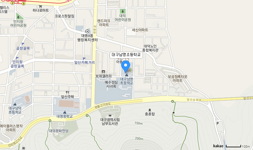 학교 찾아오시는 길 지도